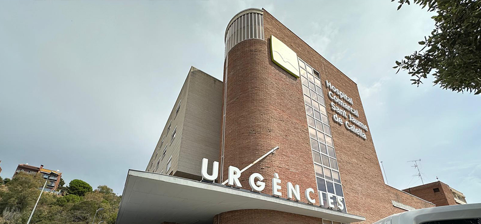 entrada urgències de l'Hospital Calella SISCAT