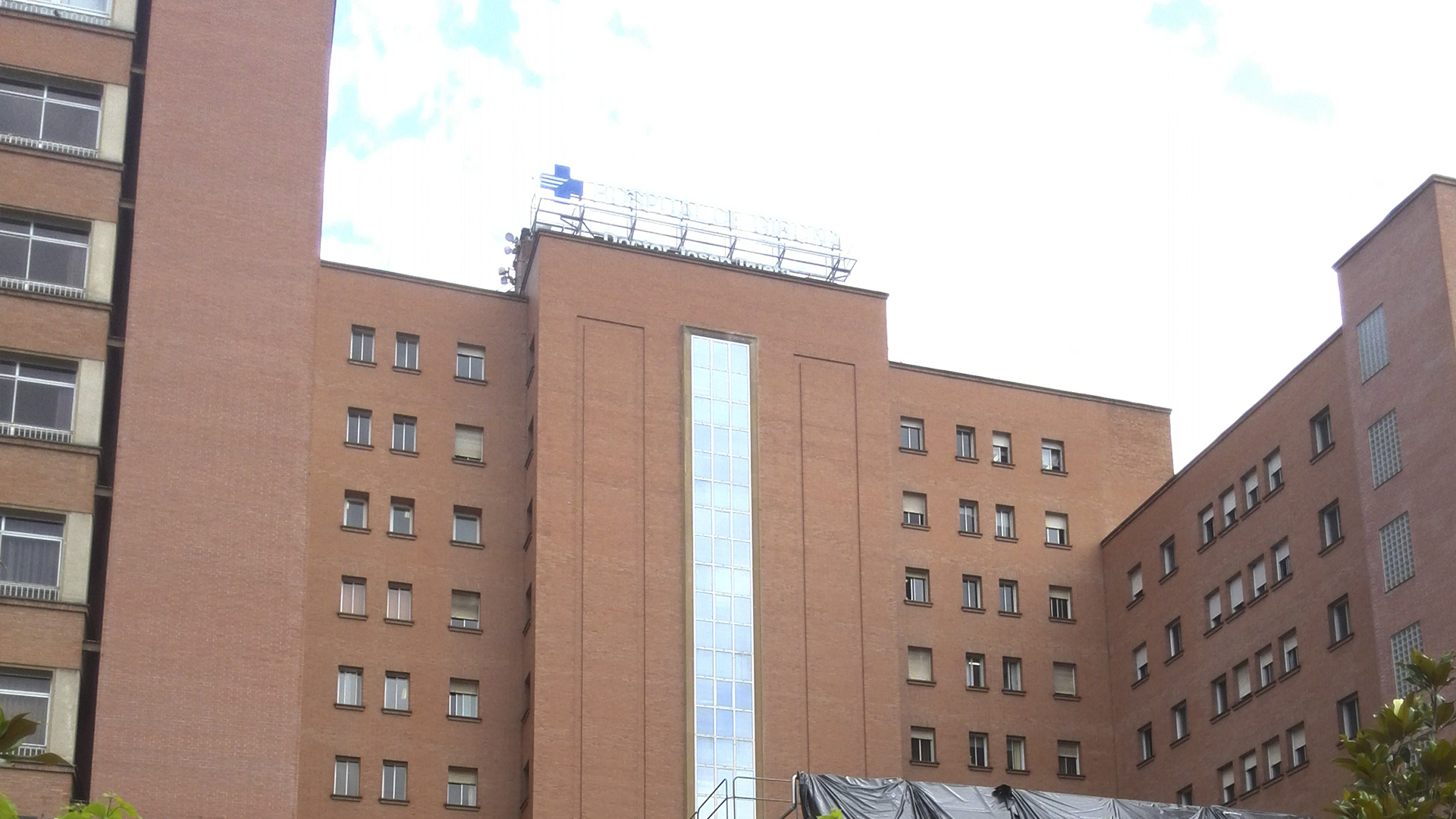 Entrada de l'Hospital Josep Trueta a Girona